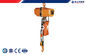 HSY Model Rantai Wire Rope Listrik Hoist 1 Ton - 20 Ton Travelling Trolley Untuk Industri pemasok